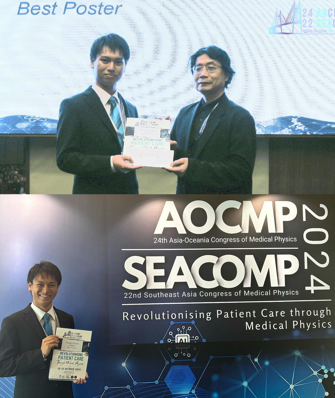 応用核物理学研究部（寺川研究室）修士2年の宮田健吾さんが，24th Asia